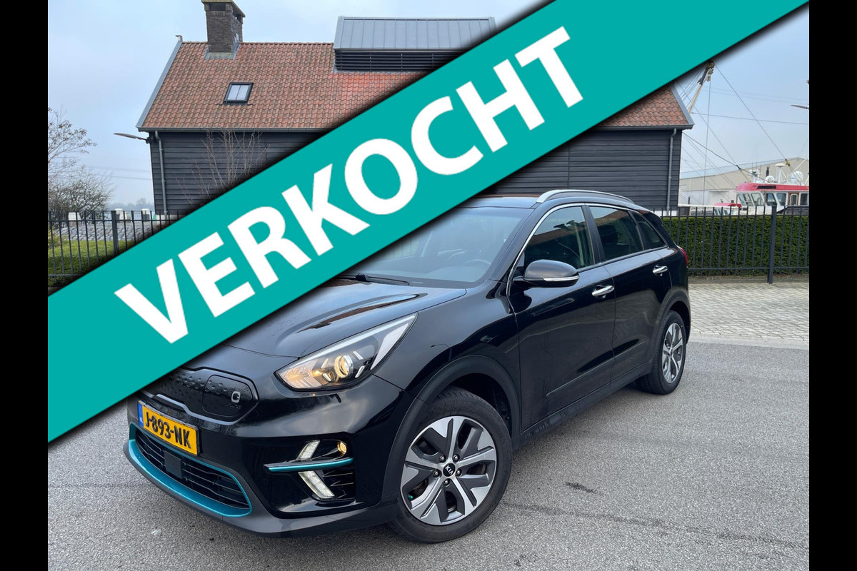 Kia e-Niro DynamicLine 64 kWh SOH 99% BEV Elektrisch APPEL- CARPLAY LEER NAVIGATIE CAMERA