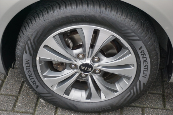 Kia Venga 1.4 Edition | HOGE ZIT | TREKHAAK | PANO | CLIMA | CAMERA