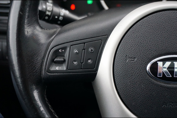 Kia Venga 1.4 Edition | HOGE ZIT | TREKHAAK | PANO | CLIMA | CAMERA