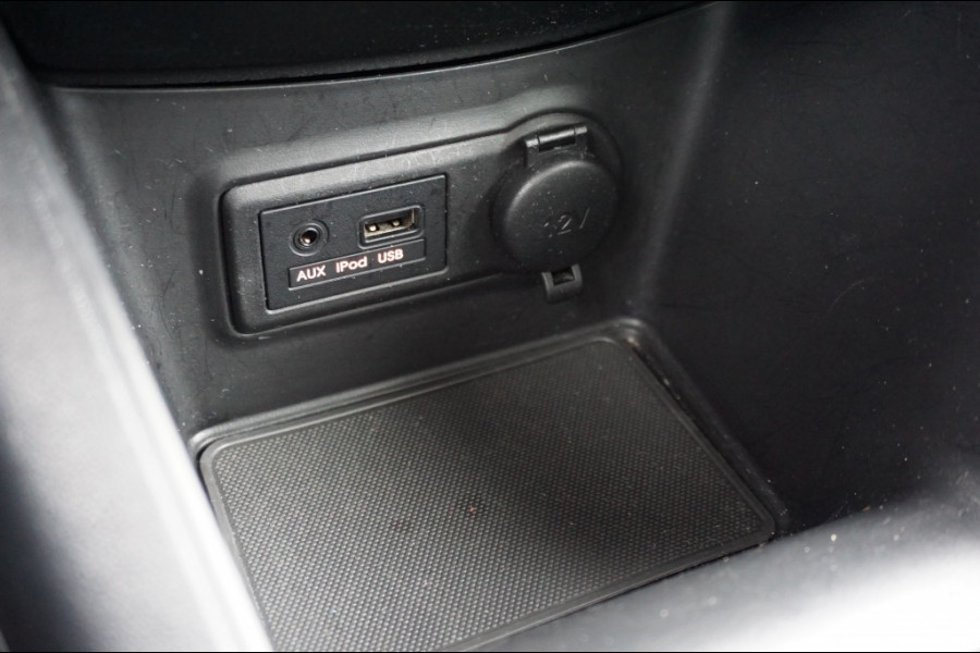 Kia Venga 1.4 Edition | HOGE ZIT | TREKHAAK | PANO | CLIMA | CAMERA