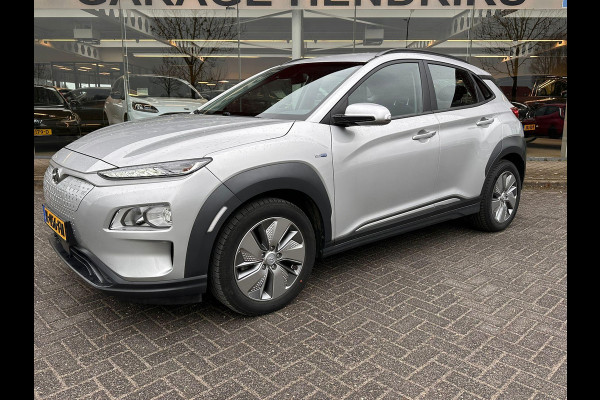 Hyundai Kona EV Comfort 64 kWh | SOH: 95,3% | 3 Fase | Warmtepomp | Navi | Adaptive CC | Climate |