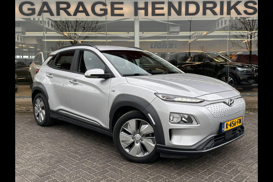 Hyundai Kona EV Comfort 64 kWh | SOH: 95,3% | 3 Fase | Warmtepomp | Navi | Adaptive CC | Climate |