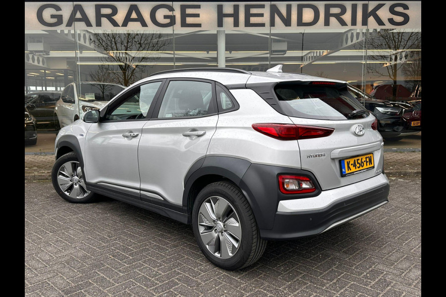 Hyundai Kona EV Comfort 64 kWh | SOH: 95,3% | 3 Fase | Warmtepomp | Navi | Adaptive CC | Climate |