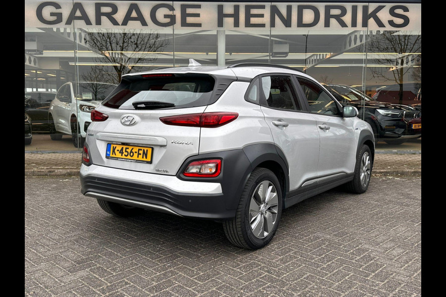 Hyundai Kona EV Comfort 64 kWh | SOH: 95,3% | 3 Fase | Warmtepomp | Navi | Adaptive CC | Climate |