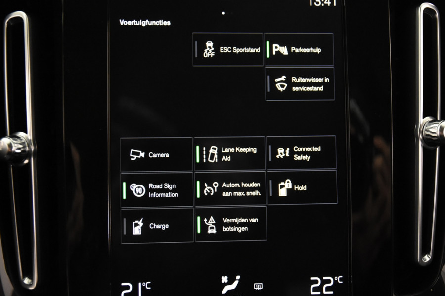 Volvo XC40 T5 Inscription *1ste Eigenaar*Leer*Navigatie*Camera*