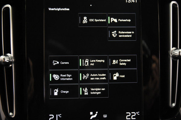 Volvo XC40 T5 Inscription *1ste Eigenaar*Leer*Navigatie*Camera*