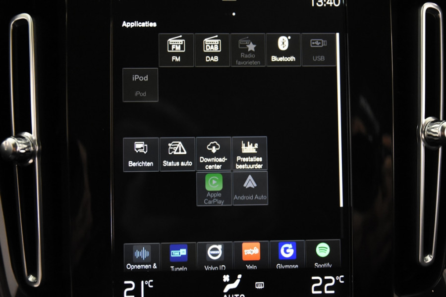 Volvo XC40 T5 Inscription *1ste Eigenaar*Leer*Navigatie*Camera*