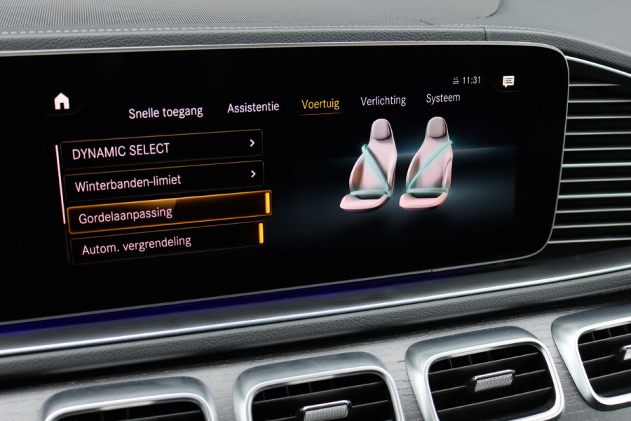 Mercedes-Benz GLE Coupé 350 e 4MATIC AMG Line | Burmester | Nightpakket | Stoelverwarming | Multibeam LED | Camera | Apple Carplay/Android Auto | Spoilerrand |