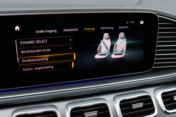 Mercedes-Benz GLE Coupé 350 e 4MATIC AMG Line | Burmester | Nightpakket | Stoelverwarming | Multibeam LED | Camera | Apple Carplay/Android Auto | Spoilerrand |