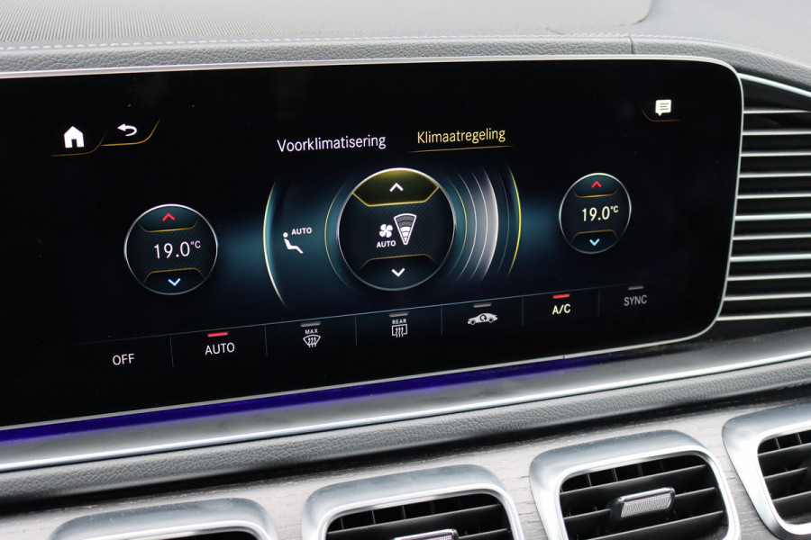 Mercedes-Benz GLE Coupé 350 e 4MATIC AMG Line | Burmester | Nightpakket | Stoelverwarming | Multibeam LED | Camera | Apple Carplay/Android Auto | Spoilerrand |