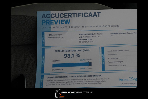 Volkswagen ID.3 First Plus 58 kWh Cam Carplay Cruise Soh 93%