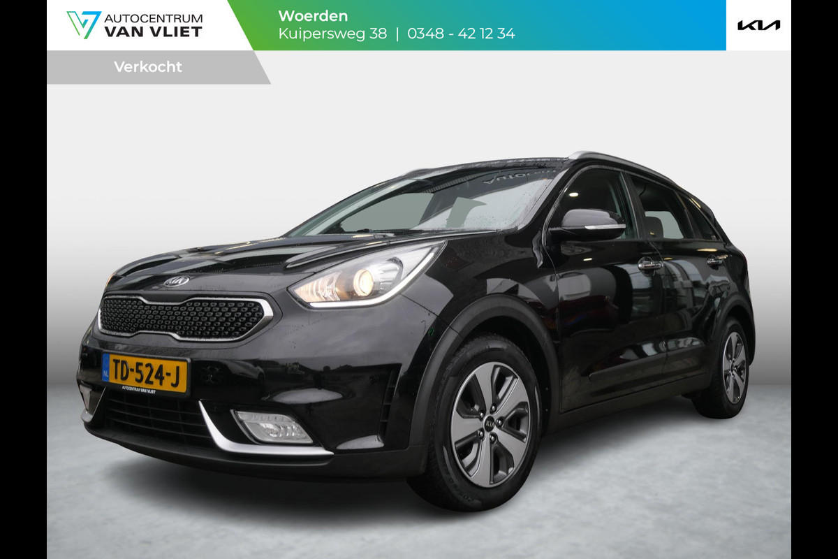 Kia Niro 1.6 GDi Hybrid DynamicLine | Navi | Clima | Trekhaak | Cruise | Camera