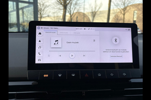 MG Mg4 electric Luxury 64 kWh |LONG RANGE|  11.000KM! | 7 JAAR GARANTIE BIJ MG| SUPER COMPLETE AUTO| RONDOMZICHT CAMERA| STOEL+ STUUR VERWARMING| DODE HOEK