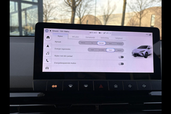 MG Mg4 electric Luxury 64 kWh |LONG RANGE|  11.000KM! | 7 JAAR GARANTIE BIJ MG| SUPER COMPLETE AUTO| RONDOMZICHT CAMERA| STOEL+ STUUR VERWARMING| DODE HOEK