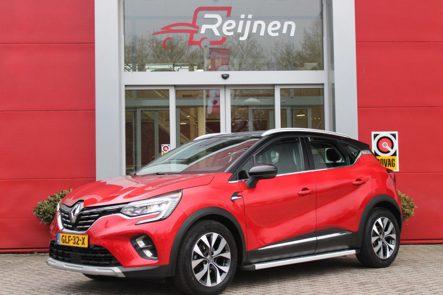 Renault Captur 1.3 TCe 130PK AUTOMAAT INTENS | APPLE CARPLAY/ANDROID AUTO | STOEL VERWARMING | NAVIGATIE | FULL LED KOPLAMPEN | ADAPTIVE CRUISE CONTROL | ACHTERUITRIJ CAMERA | LICHTMETALEN VELGEN 17" | DODEHOEK DETECTIE | PARKEERSENSOREN VOOR + ACHTER | DAB+ RADIO | CLIMATE CONTROL | KEYLESS ENTRY/START |