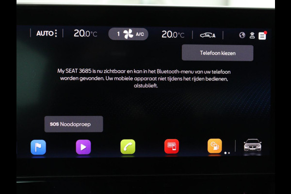 Seat Leon 1.5 eTSI FR Intens | Carplay | Adaptive cruise | Sfeerverlichting | Navigatie | Parkeerhulp | Dodehoek detectie | Full LED | Climate control | Bluetooth