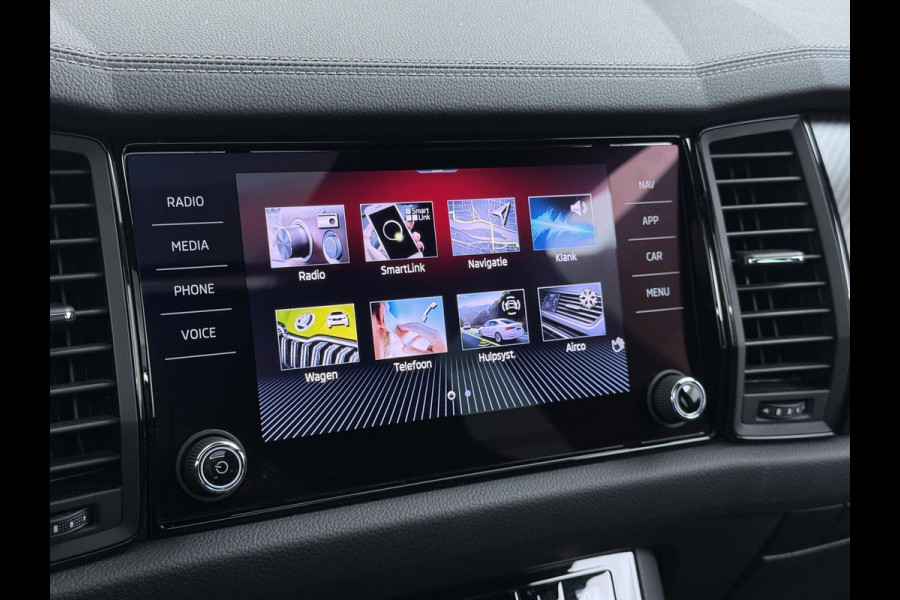 Škoda Kodiaq 1.5 TSI Sportline Business VAN €43.900,- NU VOOR SLECHTS €39.877,- Uw LENTEVOORDEEL €4.023,- |AUTOMAAT | PANORAMADAK | ADAPTIEVE CRUISECONTROL | CAMERA | ELEKTRISCHE STOEL/KOFFERRUIK | STANDKACHEL | STOELVERWARMING VOOR + ACHTER | SKODA DEALER ONDERHOUDEN | RIJKLAAR GELEVERD