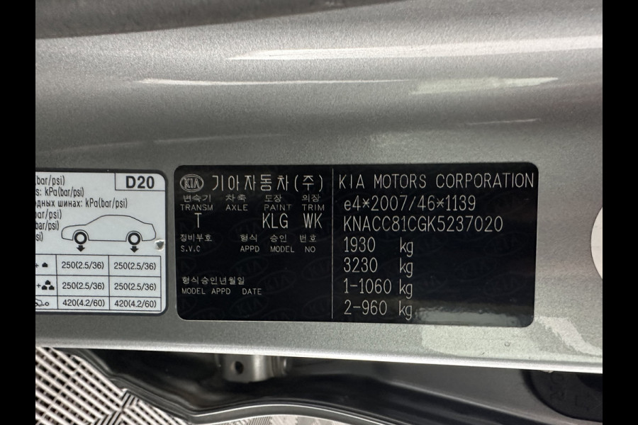 Kia Niro 1.6 GDi Hybrid ExecutiveLine Eco-Hybrid (INCL-BTW) Aut. *LEATHER-FABRIC | NAVI-FULLMAP | KEYLESS | CAMERA | COMFORTSEATS | DIGI-COCKPIT | LANE-ASSIST | ECC | CARPLAY | PDC | TOWBAR | 16''ALU*