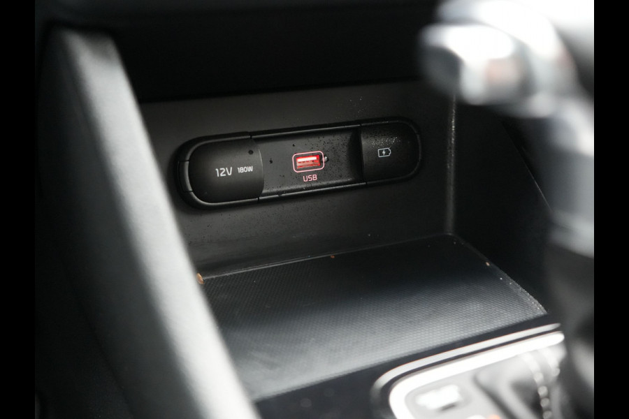 Kia Niro 1.6 GDi DynamicLine Plug In Hybrid 141pk Dealer O.H PHEV | Trekhaak Afn. |  Adaptive Cruise | Camera | Stuur & Stoelverwarming | Apple Carplay | Laneassist | DAB |