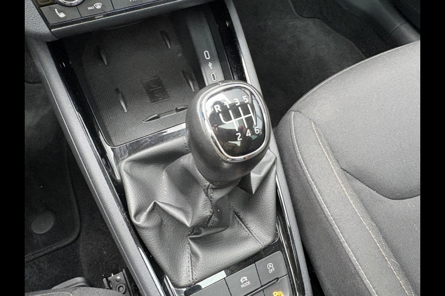 Škoda Kamiq 1.0 TSi 115pk Business Edition PANORAMADAK/VIRTUAL/CAMERA/PDC/19INCH/TREKHAAK