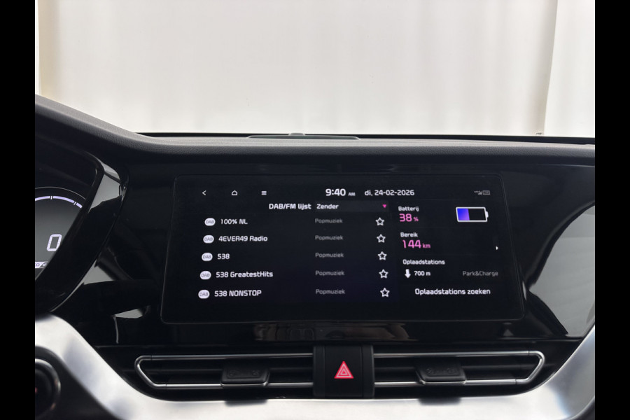 Kia e-Niro ExecutiveLine 64 kWh [ 3-Fase ] {SOH-100%} (INCL-BTW) Aut.*HEATPUMP | LEATHER | FULL-LED | NAVI-FULLMAP | ADAPTIVE-CRUISE | CAMERA | MEMORY-PACK | LANE-ASSIST | KEYLESS | DIGI-COCKPIT | PRIVACYGLASS | SHIFTPADDLES | COMFORTSEATS | 17"