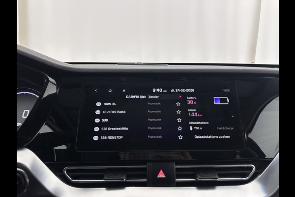 Kia e-Niro ExecutiveLine 64 kWh [ 3-Fase ] {SOH-100%} (INCL-BTW) Aut.*HEATPUMP | LEATHER | FULL-LED | NAVI-FULLMAP | ADAPTIVE-CRUISE | CAMERA | MEMORY-PACK | LANE-ASSIST | KEYLESS | DIGI-COCKPIT | PRIVACYGLASS | SHIFTPADDLES | COMFORTSEATS | 17"