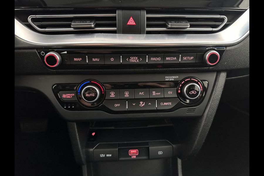 Kia e-Niro ExecutiveLine 64 kWh [ 3-Fase ] {SOH-100%} (INCL-BTW) Aut.*HEATPUMP | LEATHER | FULL-LED | NAVI-FULLMAP | ADAPTIVE-CRUISE | CAMERA | MEMORY-PACK | LANE-ASSIST | KEYLESS | DIGI-COCKPIT | PRIVACYGLASS | SHIFTPADDLES | COMFORTSEATS | 17"