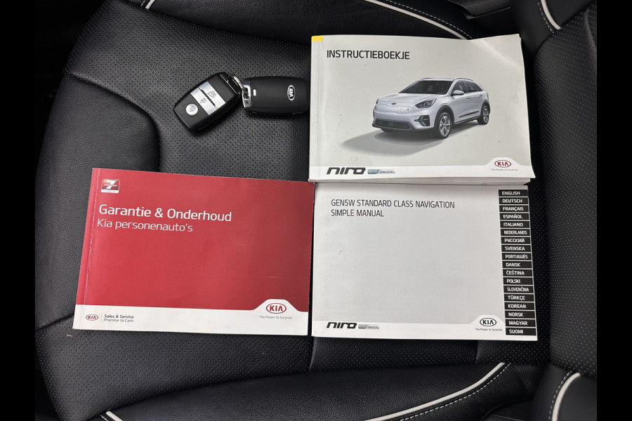 Kia e-Niro ExecutiveLine 64 kWh [ 3-Fase ] {SOH-100%} (INCL-BTW) Aut.*HEATPUMP | LEATHER | FULL-LED | NAVI-FULLMAP | ADAPTIVE-CRUISE | CAMERA | MEMORY-PACK | LANE-ASSIST | KEYLESS | DIGI-COCKPIT | PRIVACYGLASS | SHIFTPADDLES | COMFORTSEATS | 17"