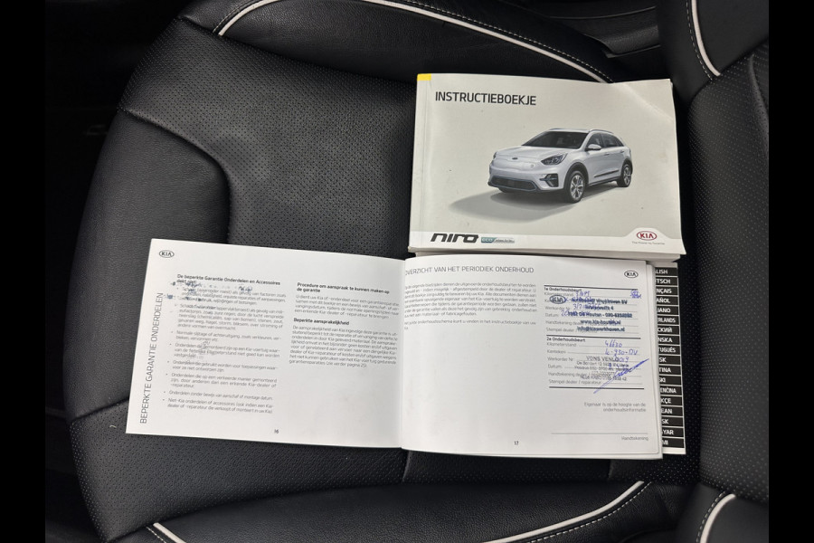 Kia e-Niro ExecutiveLine 64 kWh [ 3-Fase ] {SOH-100%} (INCL-BTW) Aut.*HEATPUMP | LEATHER | FULL-LED | NAVI-FULLMAP | ADAPTIVE-CRUISE | CAMERA | MEMORY-PACK | LANE-ASSIST | KEYLESS | DIGI-COCKPIT | PRIVACYGLASS | SHIFTPADDLES | COMFORTSEATS | 17"