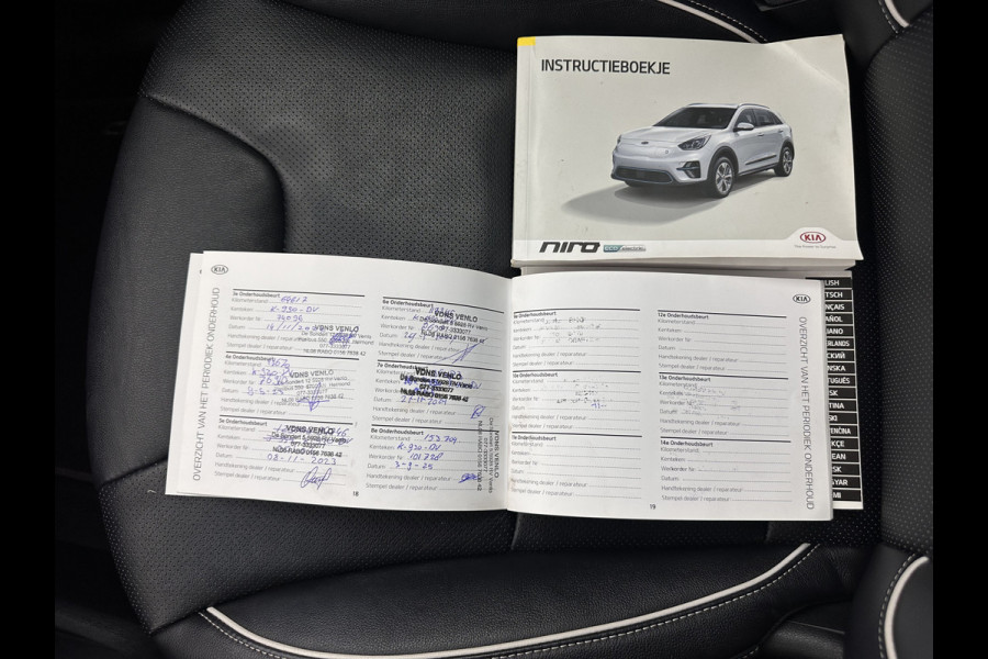 Kia e-Niro ExecutiveLine 64 kWh [ 3-Fase ] {SOH-100%} (INCL-BTW) Aut.*HEATPUMP | LEATHER | FULL-LED | NAVI-FULLMAP | ADAPTIVE-CRUISE | CAMERA | MEMORY-PACK | LANE-ASSIST | KEYLESS | DIGI-COCKPIT | PRIVACYGLASS | SHIFTPADDLES | COMFORTSEATS | 17"