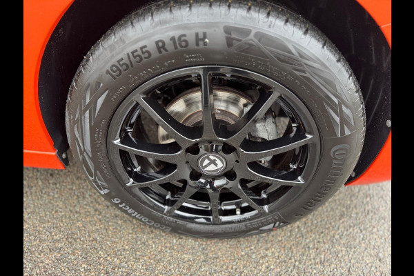 Opel Corsa 1.2 Edition Lane assist Airco Bluetooth 2021