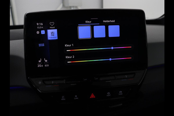 Volkswagen ID.3 First Plus 58 kWh | SOH 90% | Stoel & stuurverwarming | Camera | Adaptive cruise | Sfeerverlichting | Carplay | Navigatie | Keyless | Matrix LED