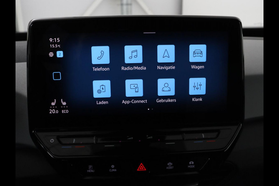 Volkswagen ID.3 First Plus 58 kWh | SOH 90% | Stoel & stuurverwarming | Camera | Adaptive cruise | Sfeerverlichting | Carplay | Navigatie | Keyless | Matrix LED