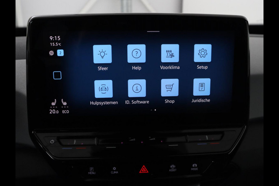 Volkswagen ID.3 First Plus 58 kWh | SOH 90% | Stoel & stuurverwarming | Camera | Adaptive cruise | Sfeerverlichting | Carplay | Navigatie | Keyless | Matrix LED