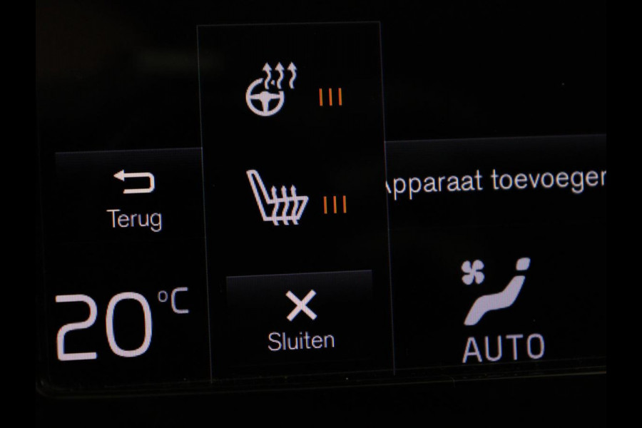 Volvo V60 2.0 T6 Recharge AWD Inscription | Trekhaak | Stoelverwarming | Harman/Kardon | Leder | Camera | Adaptive cruise | Carplay | Keyless | Memory | Navigatie | Full LED | Stuurverwarming | PHEV | Plug in