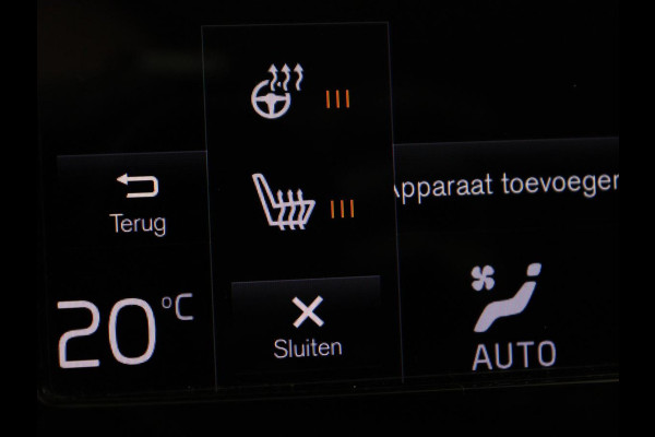 Volvo V60 2.0 T6 Recharge AWD Inscription | Trekhaak | Stoelverwarming | Harman/Kardon | Leder | Camera | Adaptive cruise | Carplay | Keyless | Memory | Navigatie | Full LED | Stuurverwarming | PHEV | Plug in