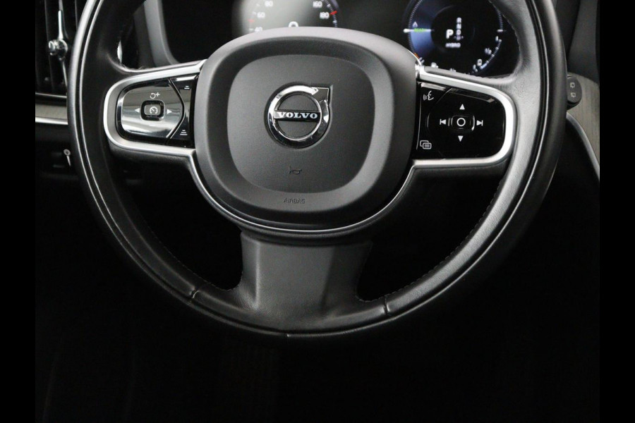 Volvo V60 2.0 T6 Recharge AWD Inscription | Trekhaak | Stoelverwarming | Harman/Kardon | Leder | Camera | Adaptive cruise | Carplay | Keyless | Memory | Navigatie | Full LED | Stuurverwarming | PHEV | Plug in