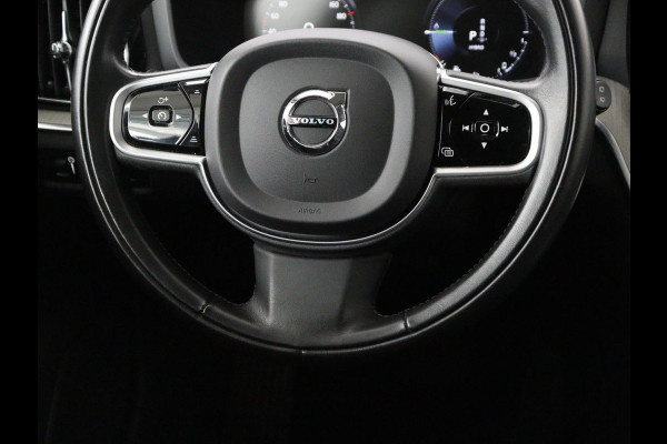 Volvo V60 2.0 T6 Recharge AWD Inscription | Trekhaak | Stoelverwarming | Harman/Kardon | Leder | Camera | Adaptive cruise | Carplay | Keyless | Memory | Navigatie | Full LED | Stuurverwarming | PHEV | Plug in