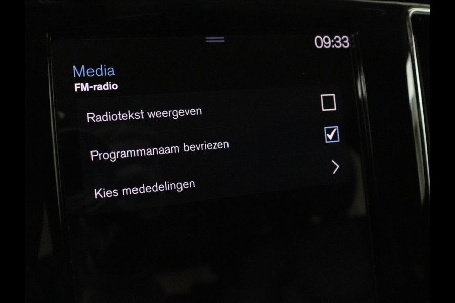 Volvo V60 2.0 T6 Recharge AWD Inscription | Trekhaak | Stoelverwarming | Harman/Kardon | Leder | Camera | Adaptive cruise | Carplay | Keyless | Memory | Navigatie | Full LED | Stuurverwarming | PHEV | Plug in