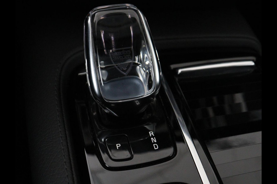 Volvo V60 2.0 T6 Recharge AWD Inscription | Trekhaak | Stoelverwarming | Harman/Kardon | Leder | Camera | Adaptive cruise | Carplay | Keyless | Memory | Navigatie | Full LED | Stuurverwarming | PHEV | Plug in