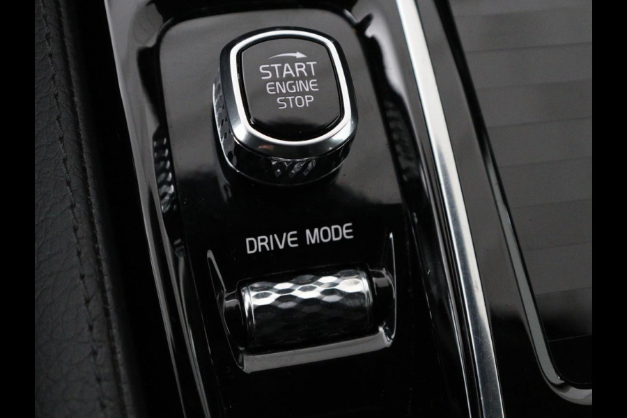 Volvo V60 2.0 T6 Recharge AWD Inscription | Trekhaak | Stoelverwarming | Harman/Kardon | Leder | Camera | Adaptive cruise | Carplay | Keyless | Memory | Navigatie | Full LED | Stuurverwarming | PHEV | Plug in