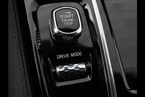 Volvo V60 2.0 T6 Recharge AWD Inscription | Trekhaak | Stoelverwarming | Harman/Kardon | Leder | Camera | Adaptive cruise | Carplay | Keyless | Memory | Navigatie | Full LED | Stuurverwarming | PHEV | Plug in