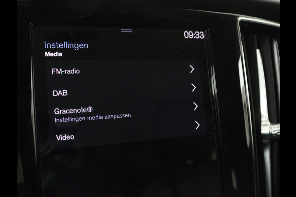 Volvo V60 2.0 T6 Recharge AWD Inscription | Trekhaak | Stoelverwarming | Harman/Kardon | Leder | Camera | Adaptive cruise | Carplay | Keyless | Memory | Navigatie | Full LED | Stuurverwarming | PHEV | Plug in