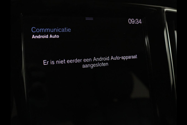 Volvo V60 2.0 T6 Recharge AWD Inscription | Trekhaak | Stoelverwarming | Harman/Kardon | Leder | Camera | Adaptive cruise | Carplay | Keyless | Memory | Navigatie | Full LED | Stuurverwarming | PHEV | Plug in