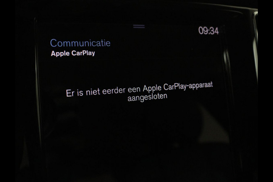 Volvo V60 2.0 T6 Recharge AWD Inscription | Trekhaak | Stoelverwarming | Harman/Kardon | Leder | Camera | Adaptive cruise | Carplay | Keyless | Memory | Navigatie | Full LED | Stuurverwarming | PHEV | Plug in