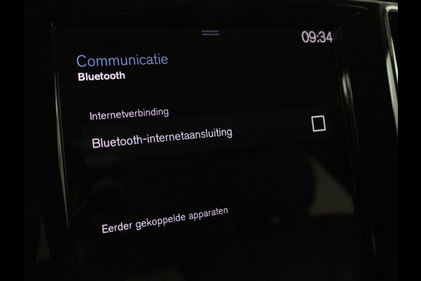 Volvo V60 2.0 T6 Recharge AWD Inscription | Trekhaak | Stoelverwarming | Harman/Kardon | Leder | Camera | Adaptive cruise | Carplay | Keyless | Memory | Navigatie | Full LED | Stuurverwarming | PHEV | Plug in