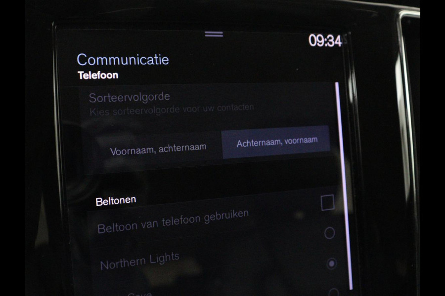 Volvo V60 2.0 T6 Recharge AWD Inscription | Trekhaak | Stoelverwarming | Harman/Kardon | Leder | Camera | Adaptive cruise | Carplay | Keyless | Memory | Navigatie | Full LED | Stuurverwarming | PHEV | Plug in