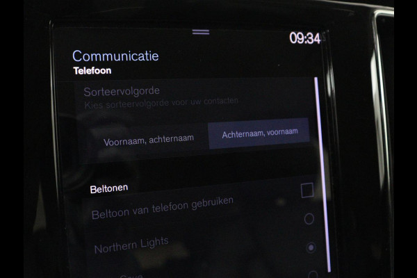 Volvo V60 2.0 T6 Recharge AWD Inscription | Trekhaak | Stoelverwarming | Harman/Kardon | Leder | Camera | Adaptive cruise | Carplay | Keyless | Memory | Navigatie | Full LED | Stuurverwarming | PHEV | Plug in