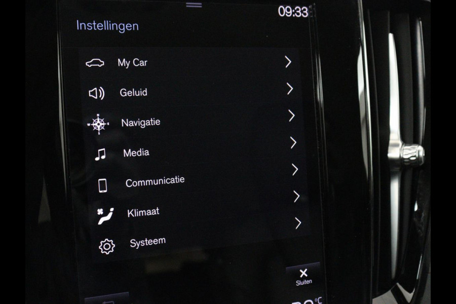 Volvo V60 2.0 T6 Recharge AWD Inscription | Trekhaak | Stoelverwarming | Harman/Kardon | Leder | Camera | Adaptive cruise | Carplay | Keyless | Memory | Navigatie | Full LED | Stuurverwarming | PHEV | Plug in