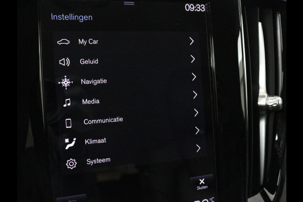 Volvo V60 2.0 T6 Recharge AWD Inscription | Trekhaak | Stoelverwarming | Harman/Kardon | Leder | Camera | Adaptive cruise | Carplay | Keyless | Memory | Navigatie | Full LED | Stuurverwarming | PHEV | Plug in